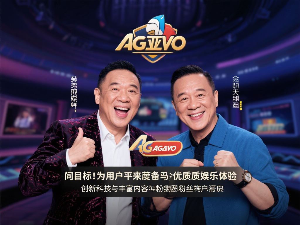 当一位明星与品牌联手时，往往不仅仅是简单的代言关系